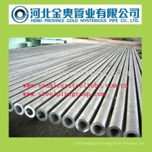 Seamless alloy steel pipe for India importer